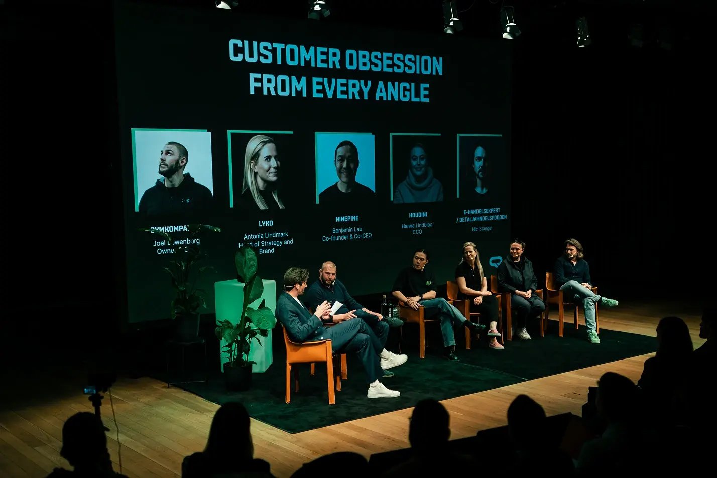 E-comsummit